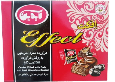 قیمت خرید شکلات خرمایی تلخ آیدین  + فروش ویژه